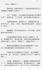 m6米乐app官网下载